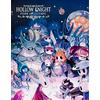 Materia Editions Hollow Knight Piano Collections - Sheet Music from the Game [Perfect Paperback] Christopher Larkin and David Peacock