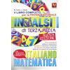 Vestigium Il libro completo per la prova nazionale INVALSI di terza media. Italiano, matematica