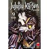 PANINI SPA Jujutsu Kaisen. Sorcery Fight. Dote sprecata (Vol. 9)