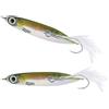 FIIISH Hypno Cast No.6-7.9cm - 30g - Kaki UV - HYP8011