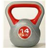 Unbekannt InSPORTline Vin-Bell - Kettlebell da 14 kg