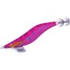 Yamashita Totanara Egi-oh F Have Fun 2.0 6.5gr F004 by Marlin Blue di Montanari Marco a Porto Corsini