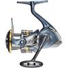 SHIMANO Moulinet Spinning Ultegra FC C3000-230g - R.5.3:1 - RETR.78cm - BK.9Kg - ULTC3000FC