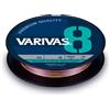 VARIVAS Premium Quality X8 - Filo intrecciato standard, 300 m, multicolore
