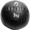 Strength Shop Medica Palline/Wall Balls