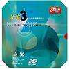 Tibhar Unisex Dhs Hurricane Neo 3 (Rosso, 2,15 mm) Gomma per ping pong, rosso, mm UK