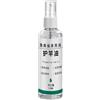Generico Spray per olio per canna da pesca,Olio per canna da pesca - Olio spray per mulinello da pesca - Detergente per canna da pesca con olio per canna da pesca da 100 ml per pulire, proteggere e mantenere l