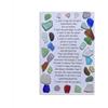Handmade Age Like Sea Glass Inspirational Poster, Ocean Themed Poetry Print, Serene Wall Art for Living Room, Bedroom, Mindfulness Gift Idea(Unframed,08x12inch(20x30cm))