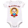 La Ruotante Body neonato in 100% cotone manica corta miglior zio mondo chiedi vado pazzi menomale aggiustarlo speciale super festa regalo auguri nascita tutina (7, 6-12 mesi)
