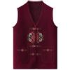 Generic Maglioni Senza Maniche con Scollo A V da Donna, Gilet Cardigan con Ricami Floreali Simmetrici, Caldi Maglioni Cardigan Lavorati A Maglia per Mezza età E Anziani, Gilet Primavera Autunno Bordeaux XL
