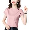 Generic Raso Semplice O-Collo Donna T-shirt Estate Manica Corta Elegante Verde Tshirt Femminile Allentato Top, rosa, L