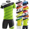 BrolloGroup Completo Calcio Zeus Kit Lybra T_shirt e Pantaloncini Manica Corta Tutte le Taglie Personalizzabili con Loghi Nome e Numero 12809