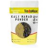 Generic Polvere di Harad Kali - Polvere di Harad Choti - Himej nero - Terminalia Chebula - Myrobalan - 100 g