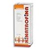 Integratore Alimentare Immunostimolante A Base Di Echinacea Kinatrofina Sciroppo 200 Ml