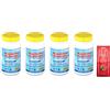 Generico Magnesio Supremo Limone 150 gr (4 confezioni) + Omaggio H2O