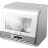 RKYRRKI Lavastoviglie da tavolo completamente automatica per uso domestico, lavastoviglie da tavolo compatta e portatile, mini lavastoviglie con display a LED, piano di lavoro 6 impostazioni ad alta