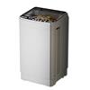 Generic Macchina completamente automatica per la pulizia delle scarpe, spazzola da parete domestica da 10 kg, 25 spazzole, funzione di asciugatura a caldo, display digitale, programmi multipli