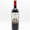 Appia Antica 400 Igp Lazio 2025 - Tenuta Principe Alberico, 75 cl