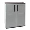 ARMADIO MULTIUSO BASSO CM.68X37X84H