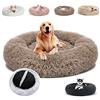 JRUI Cuccia Pelosa per Cani Taglia Grande, cuccia antistress cane Sfoderabile, Lettino per Cani Da Interno Caldo e Morbido per Cani Di Taglia Media e Grande, Colore marrone 60cm