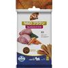 N&D Farmina N&D Brown, Treat agnello spirulina e carote, Cane Adult Mini, Cartone 15 pezzi