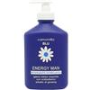 M&D Pharmacy Camomilla Blu - Energy Man Detergente Intimo pH 5.5, 300ml