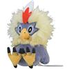 Pokémon Pokemon Center Original 627 Plush Pokemon Fit Sitting Cuties Rufflet