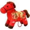 Generico 2026 Anno del cavallo Peluche Capodanno cinese Decorazioni Zodiaco Cavallo Animali di peluche Fortunato Mascotte Appeso Figurine di peluches Decorazione per l'Home Office