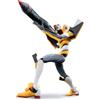 BLOKEES EVANGELION ACTION EDITION - EVANGELION PROTO TYPE 00'