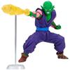Banpresto - Dragon Ball Z G x Materia The Piccolo Statue