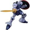 BANDAI SPIRITS HGUC YMS-15 GYAN 1:144 - GUNPLA