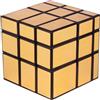 Logica Giochi - Cubo Magico 3x3 Cubo Specchio - Puzzle logico - Cubo modificato - Speedcubing - Versione oro - Giochi intelligenza (Oro)