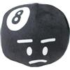Xinchangda Battle for Dream Island, personaggio del gioco numero 1/ventilatore elettrico/8-palla/bottoni, peluche morbido peluche farcito personaggio anime