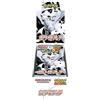 Pokémon Pokemon Card Game White Flare Deluxe Booster Box Giapponese - 4 Confezioni