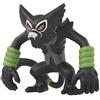 タカラトミー(TAKARA TOMY) Takara Tomy Pokemon Monster Collection Moncolle MS-40 Zarude
