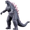 BANDAI Film Monster Series GODZILLA (2024) EVOLVED Ver. da Godzilla x Kong: Il nuovo impero