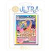my-booster Exeggutor di Alola ex 242/191 Alternativa Pokémon Gallery Teracristal Secreto X Scarlatto e Violetto 8 - Scintille Folgoranti