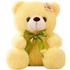 Katutude Orsacchiotto con fiocco 20 cm peluche bambola mini orsetto morbido peluche cuscino giocattolo regalo per bambini e amici compleanno Natale San Valentino