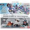 BANDAI Set di Avvio del Gioco di Carte Gundam - Inizi Eroici (ST01A) (Giapponese) - 50 Carte, 3 Mini Gundam