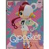 Banpresto BP88607P Q Posket Uta Figura, One Piece Film Red, 14 cm, Multicolore