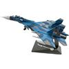 getuse Diecast Alloy Aircraft SU-33 Fighter 1/100 Scala Display Modello da collezione con supporto per la decorazione della stanza Regalo di compleanno Ragazzi
