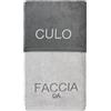 Il Gruppone Passione Casa Coppia Asciugamani Bagno 100% Cotone Con Ricami Simpatici Idea Regalo Ospite + Salvietta 400Gsm Salviette In Spugna Ricamate Vari Colori Morbidi Assorbenti - GrigioChiaroGrigioScuro - Faccia Da