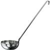 Paderno 11970-06 Mestolo Unipezzo, in Acciaio Inox, 6.5 cm