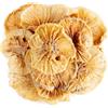 Valley of Tea Yacon radice qualità biologica gourmet - | gusto dolce naturale simile alla pera ideale in decotti tisane o macerati fatti in casa ogni giorno