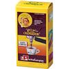 Caffè Passalacqua Cremador Espresso 250 Gr (Gusto Corposo) - Cartone 12 pezzi