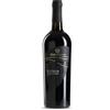 Casa Vinicola Silvestroni Vino Rosso Conero Kunen Black Lt.0.750 n^6 Bottiglie