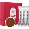 SUMMATE Tè Nero Istantaneo Alla Rosa | Estratto Di Tè Nero Dello Yunnan Solubile 10 g/Scatola (0,5 g × 20) | Confezione Portatile Per Infusione Rapida | Senza Zucchero