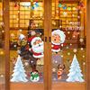 YULOONG Adesivi statici per finestre di Natale Rimovibili Vinile Babbo Natale Albero di Natale Pupazzo di neve Fiocco di neve Cervo Parete per porte e finestre Vetrina Adesivo per decalcomanie