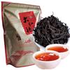 HELLOYOUNG Tè verde Wuyi Rock Tè Oolong Da Hong Pao Grande veste rossa Tè Oolong 250g (250g)