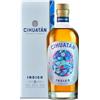 Cihuatán 8 Years INDIGO Rum El Salvador 40% Vol. 0,7l in Giftbox